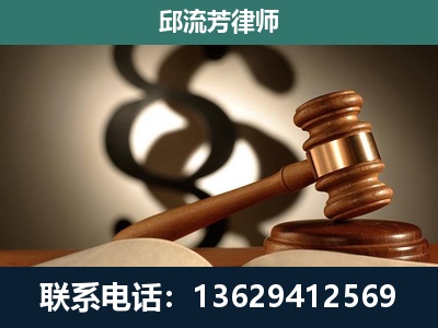 娄底-委托诉讼代理人