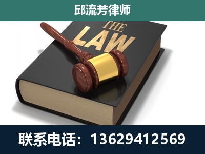娄底-涵盖多种复杂案件