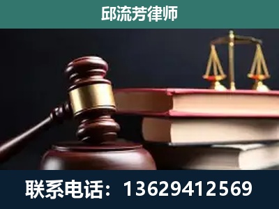 娄底-离婚类案件