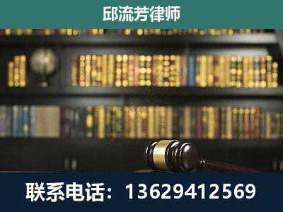 娄底-经济类案件